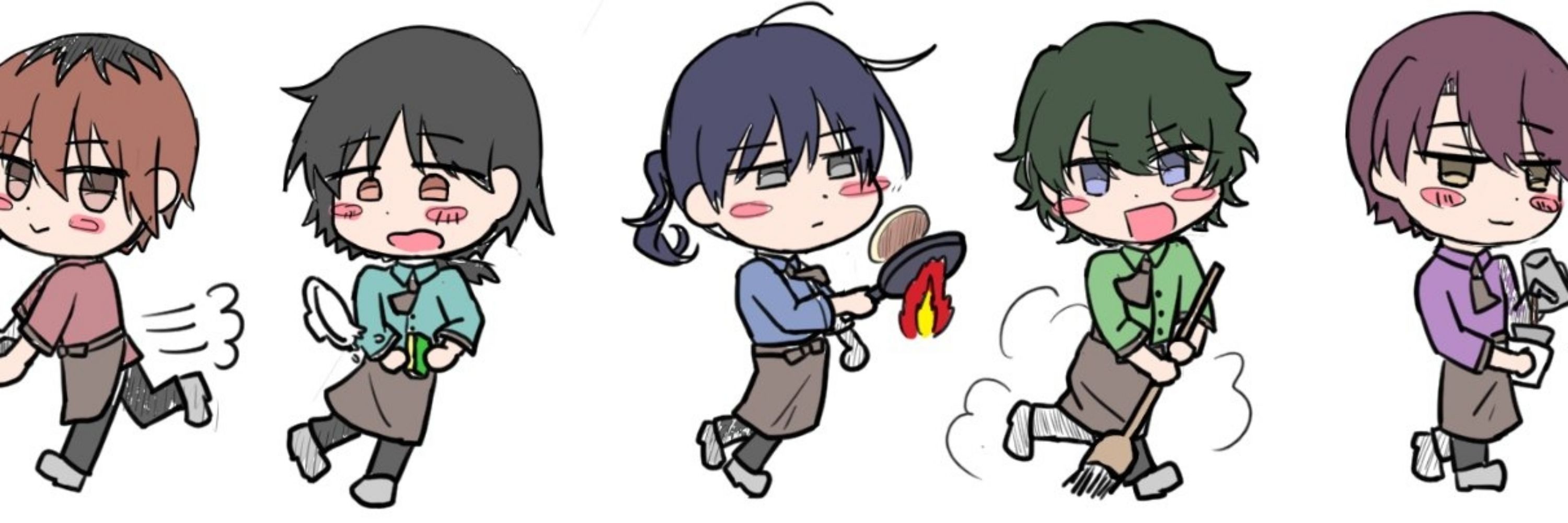黒広