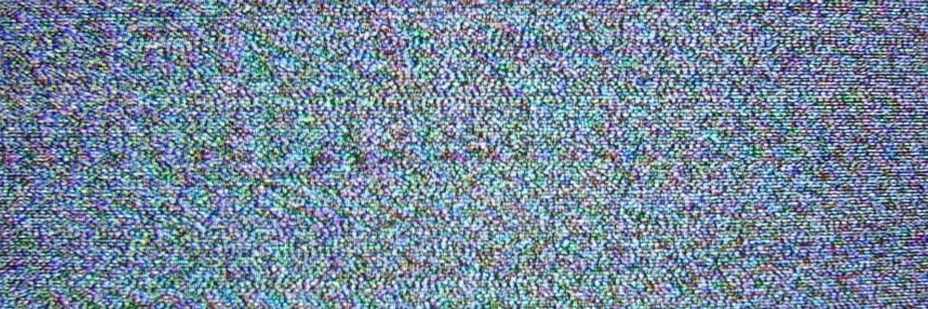 ESPIRIT Public Access Channel