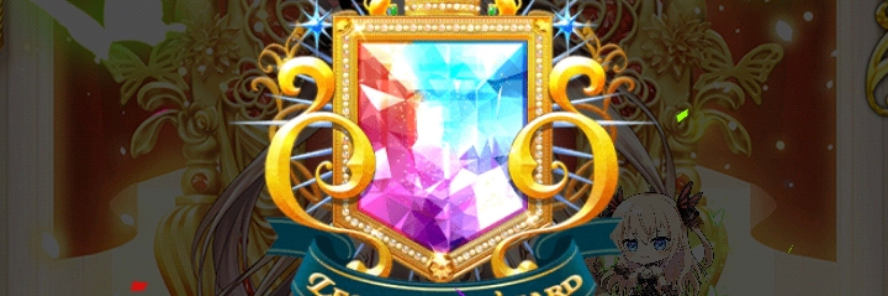 鷹野美夜