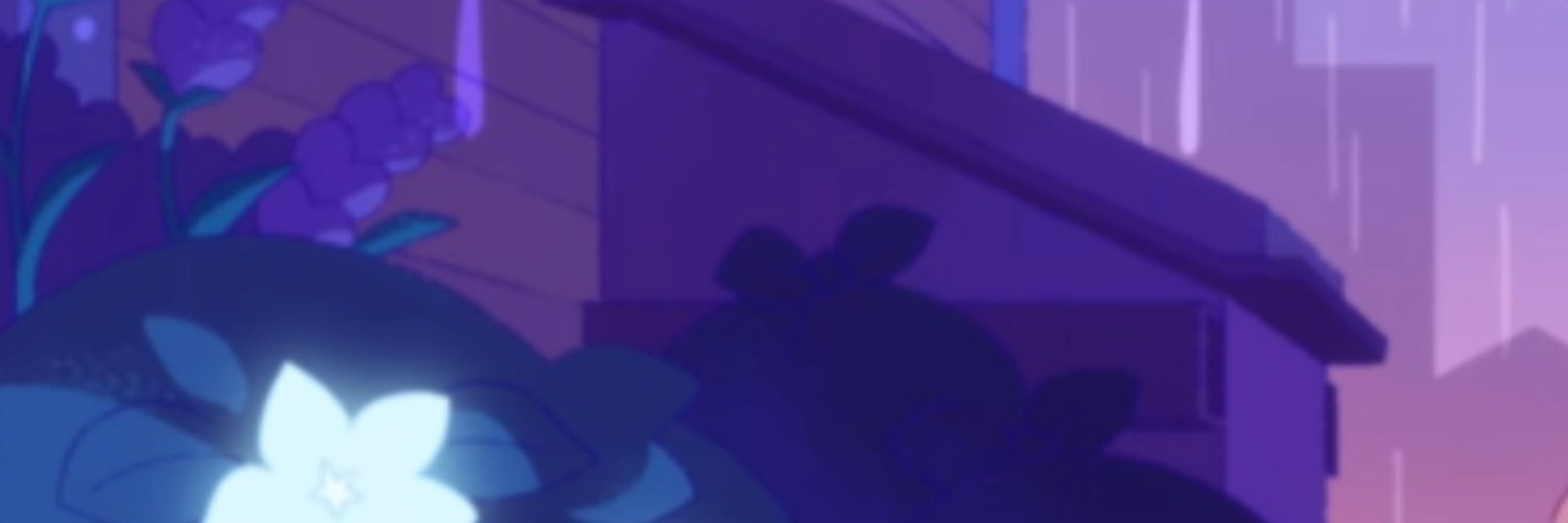 aah
