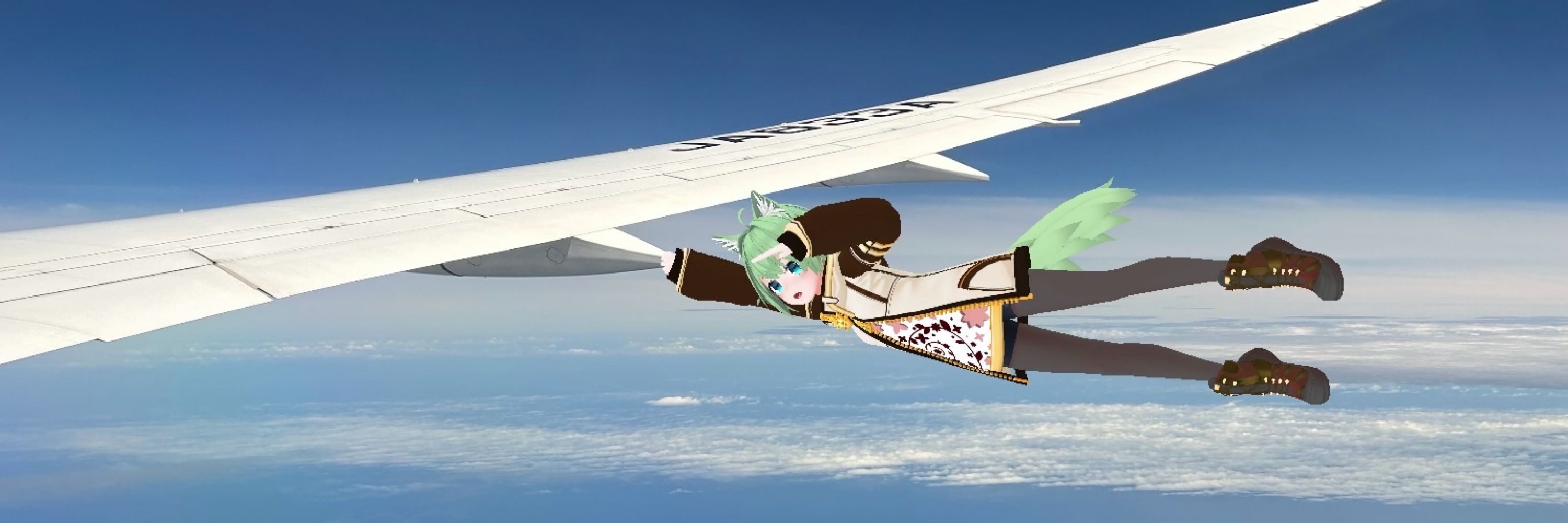 いっき