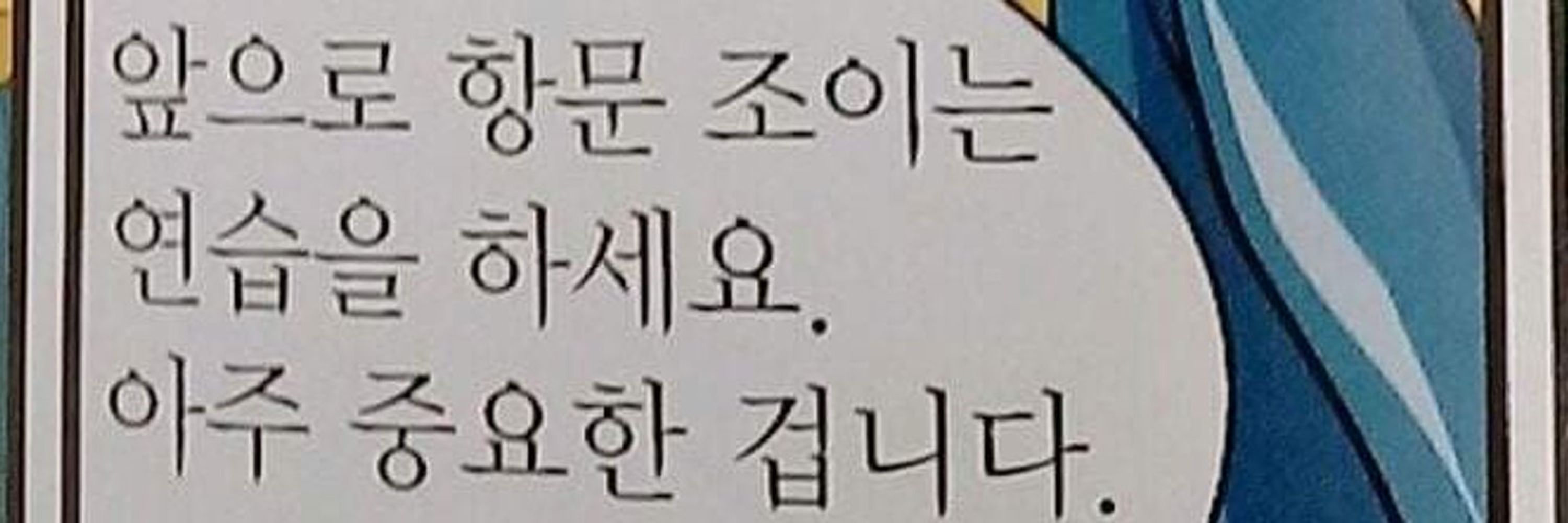 썩던콩모자