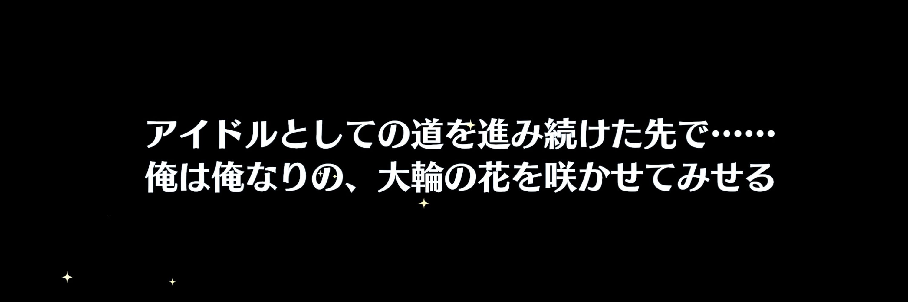 えす