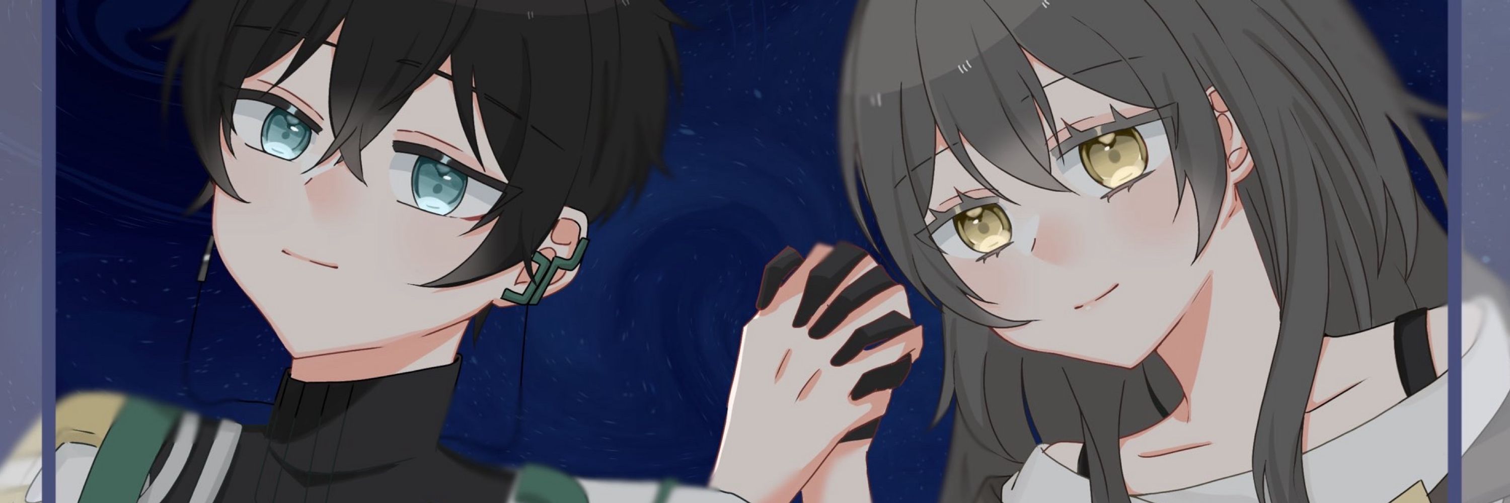 しろな