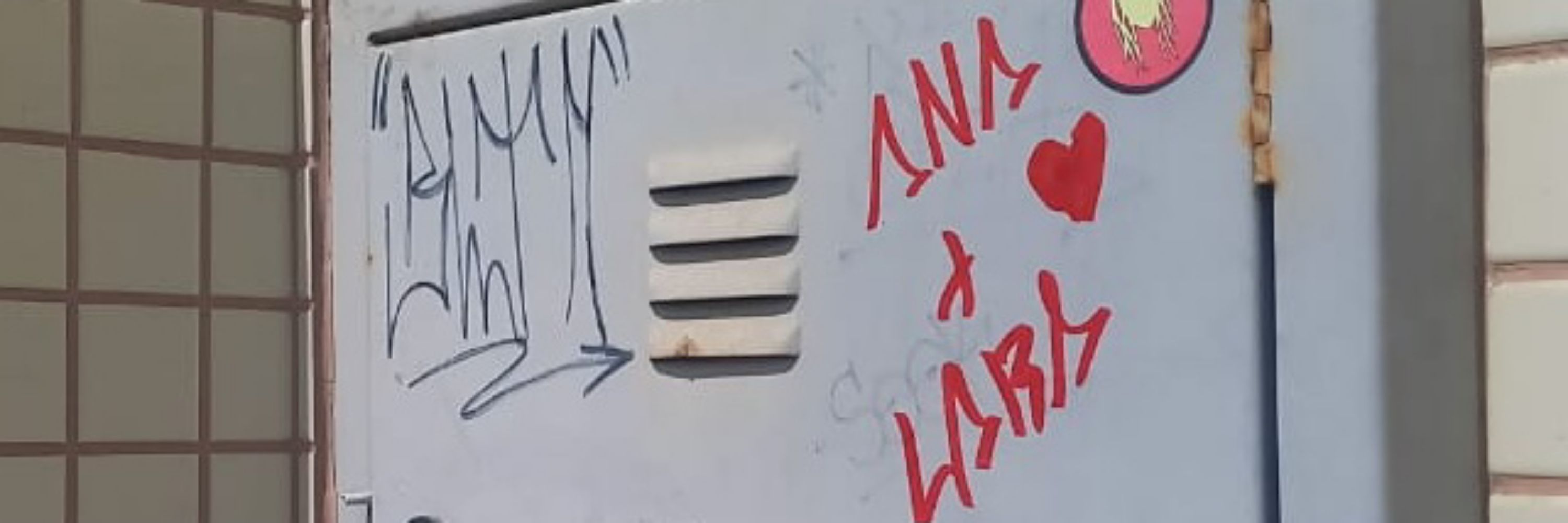 _laroca_y