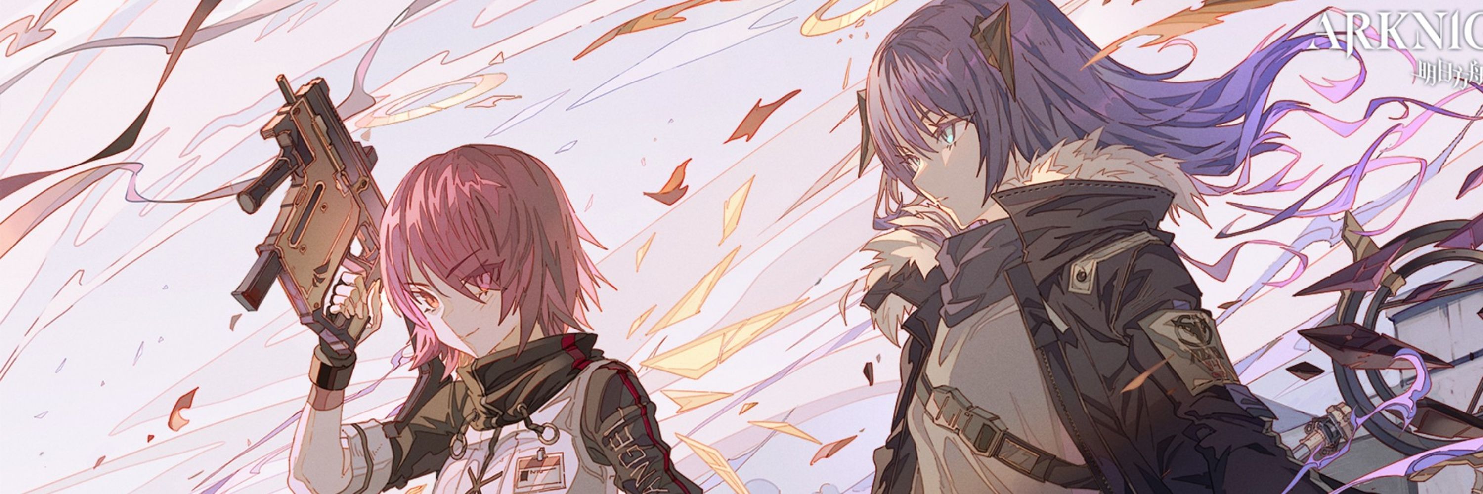 valentine