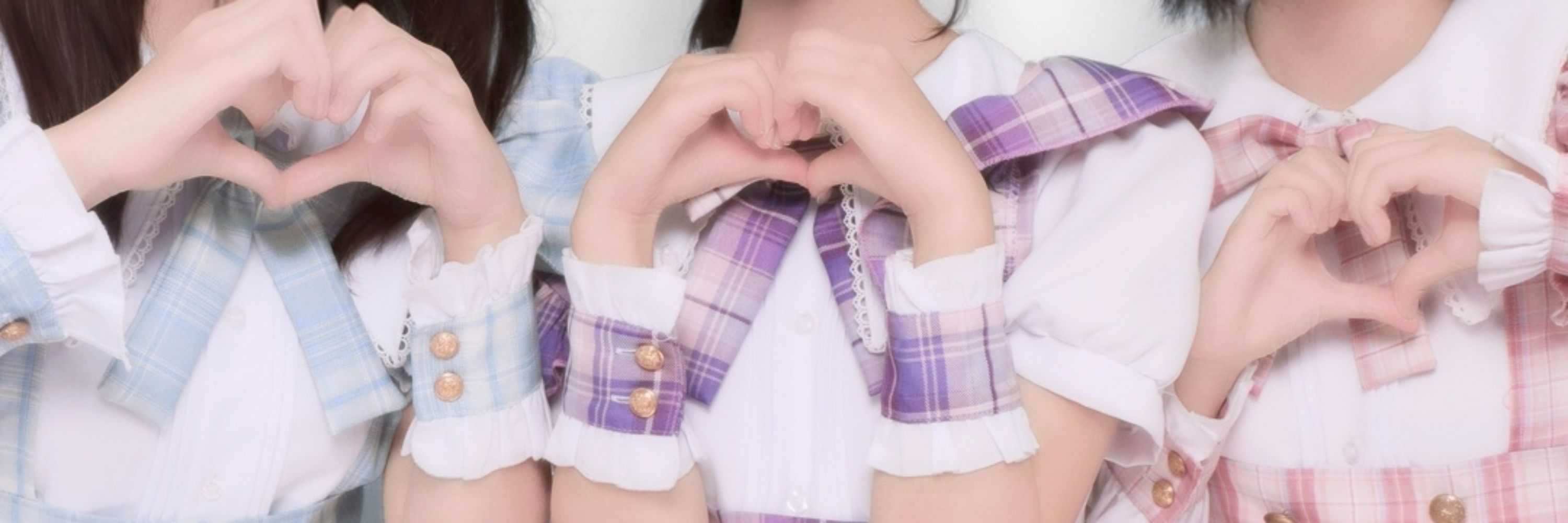 かな。