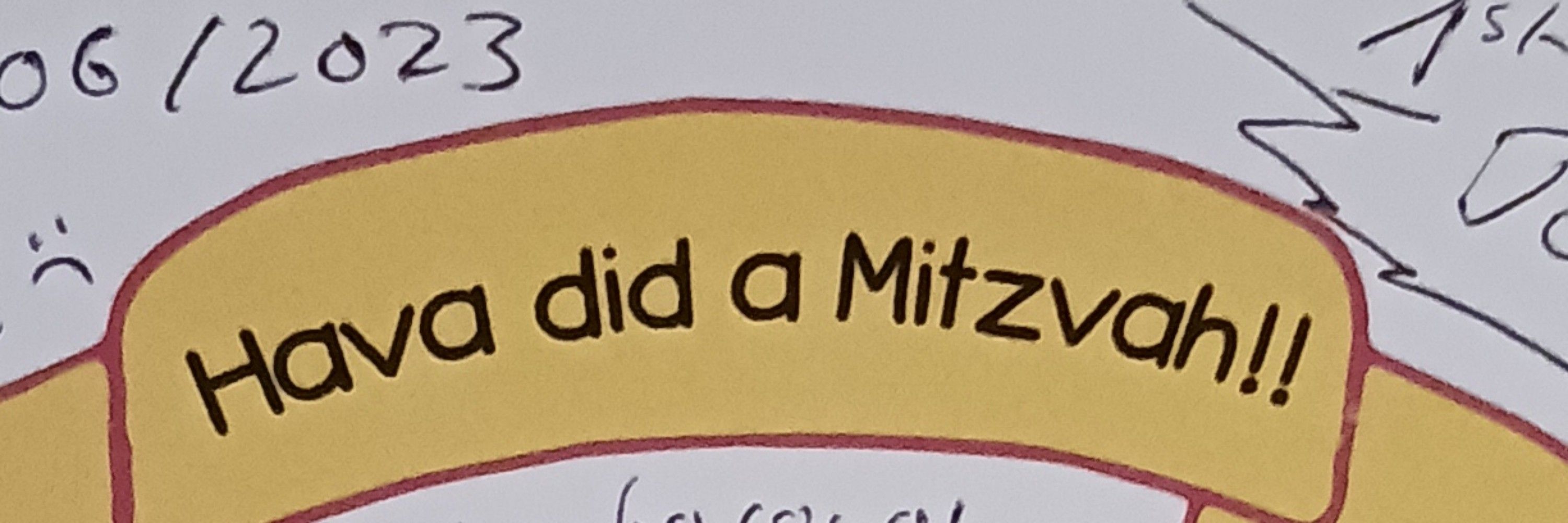 חוה
