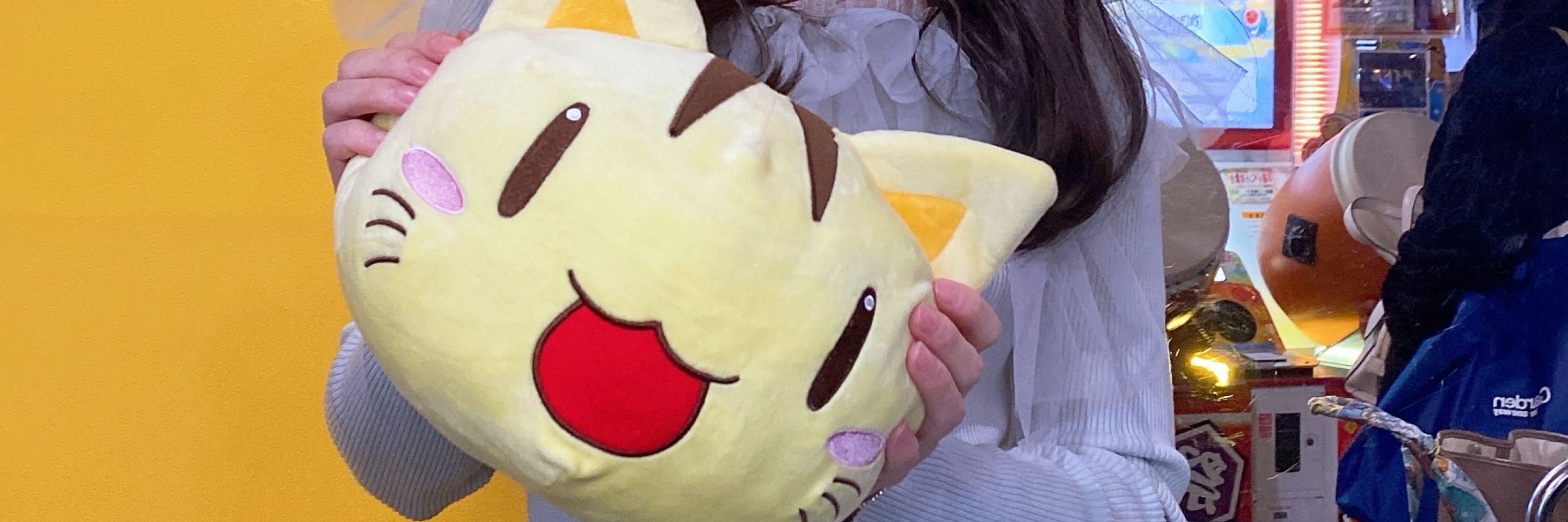つな