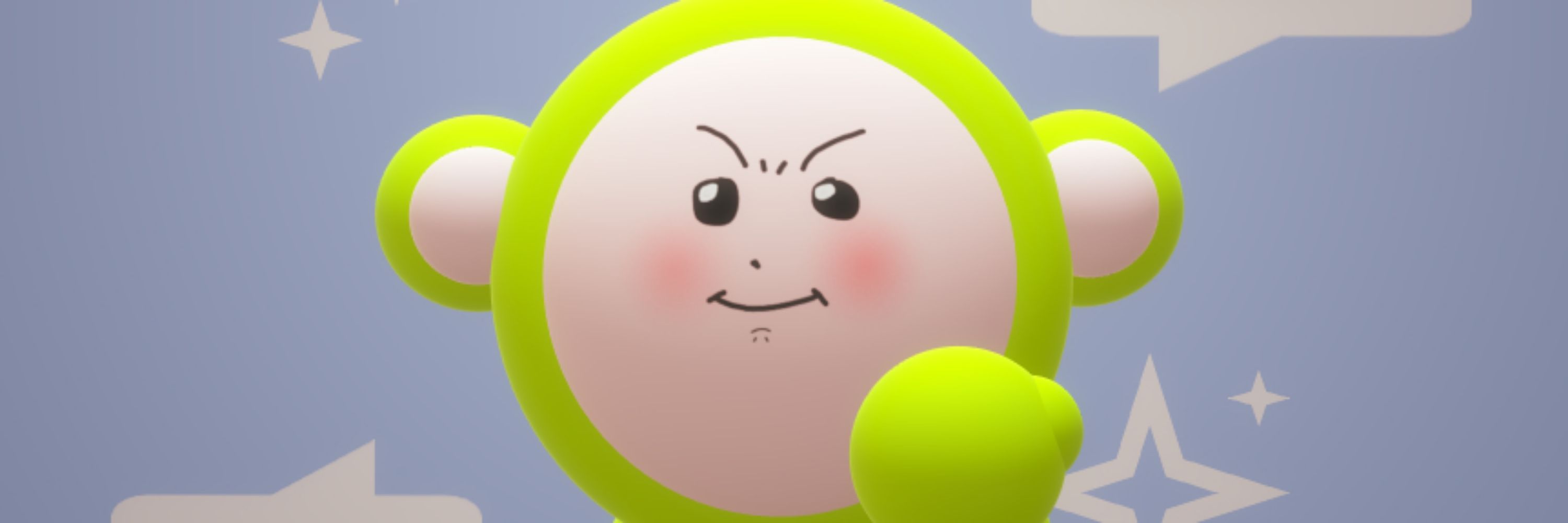 뚜비 Tobe