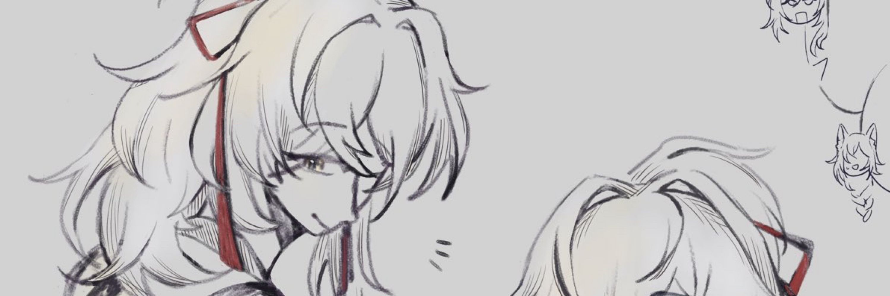 rinlia
