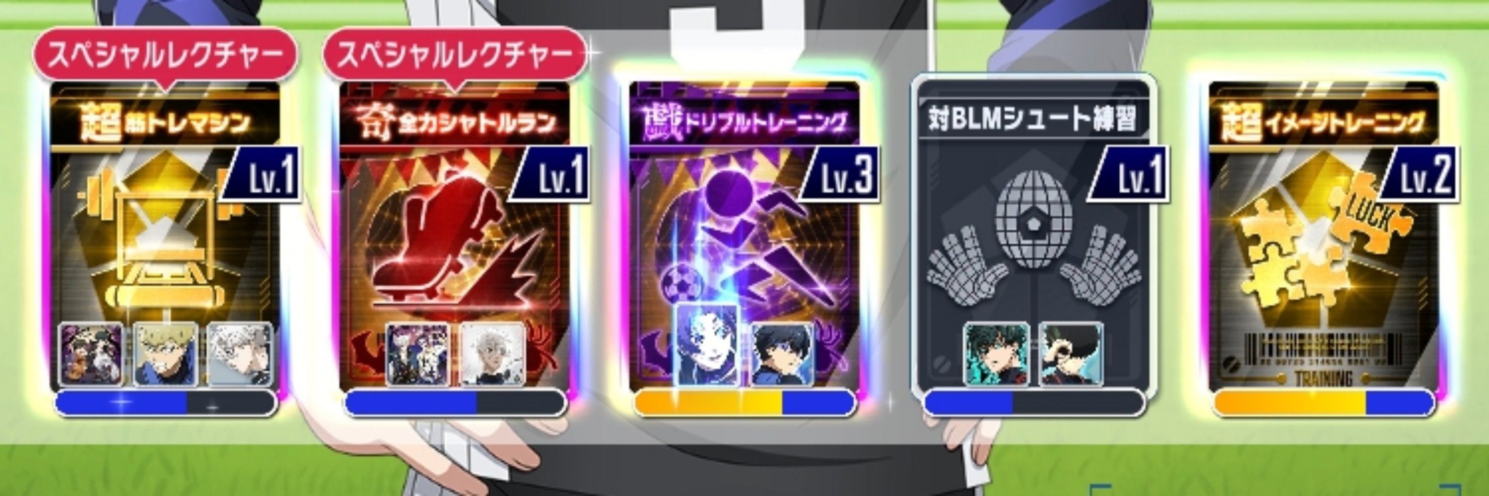 あさそら