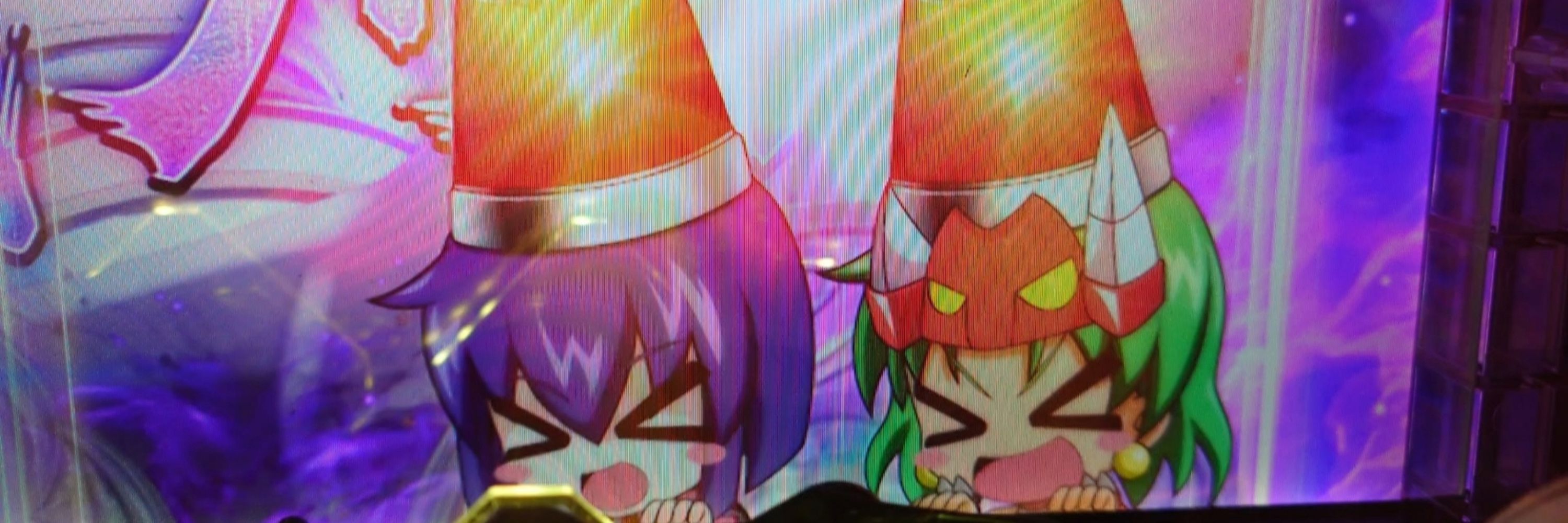 しじょりゆ