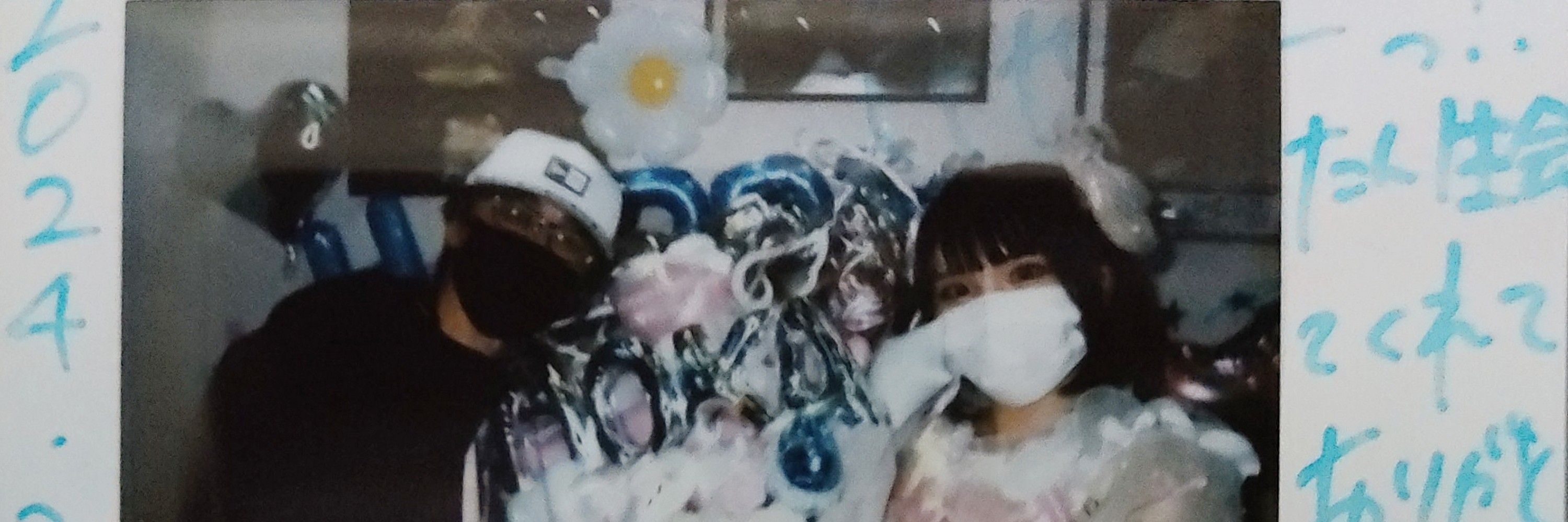 しもやん