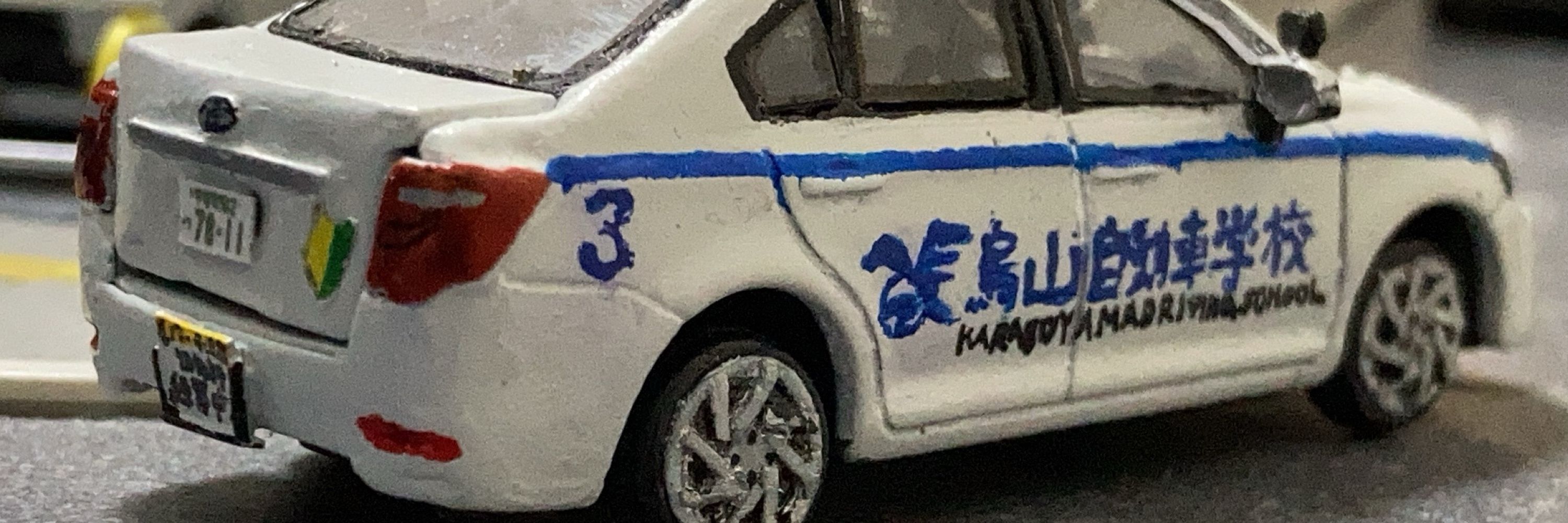 かすたむBear