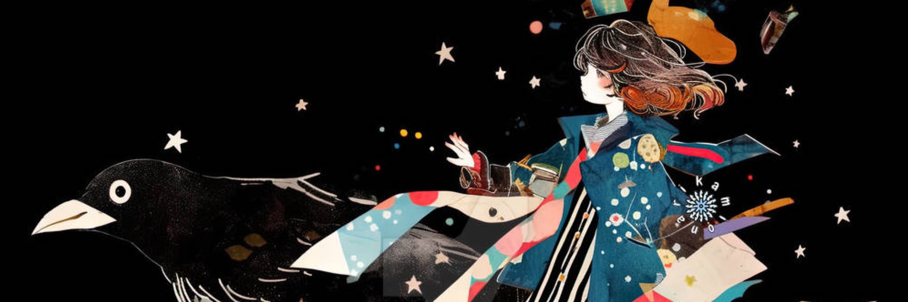GalaxyStar