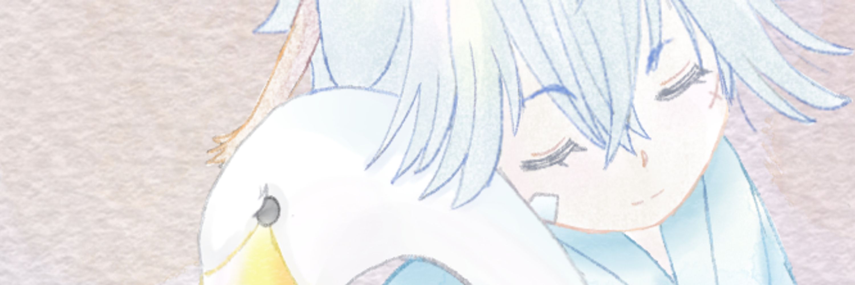 けいね