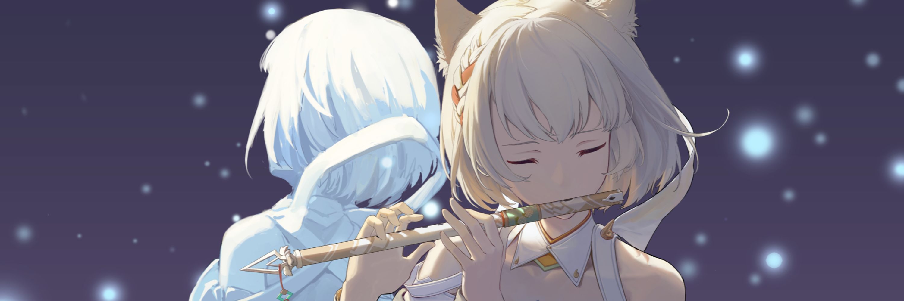 Nebu
