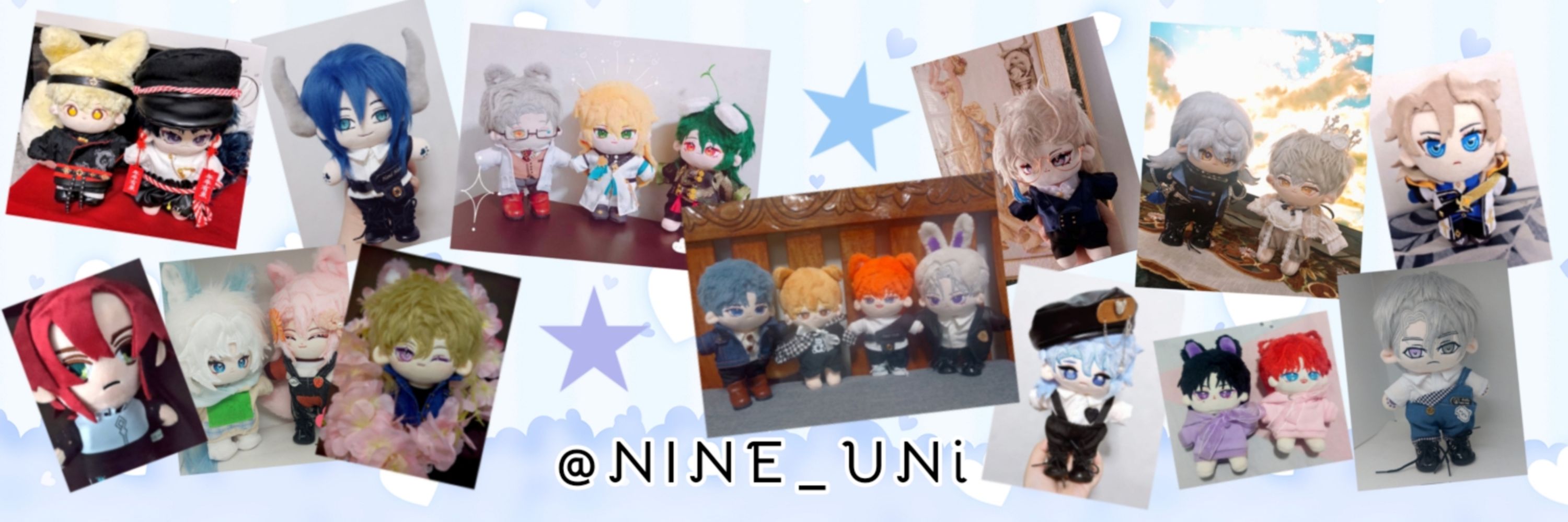 UNi