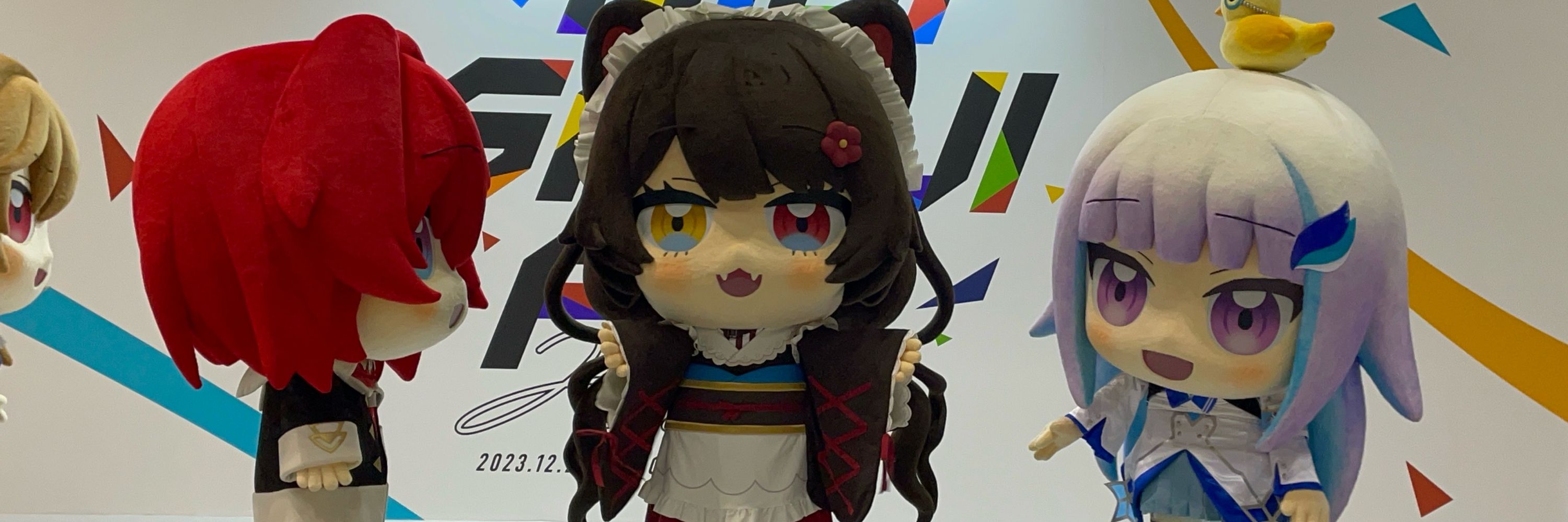 大声で叫べ！はとぽっぽ