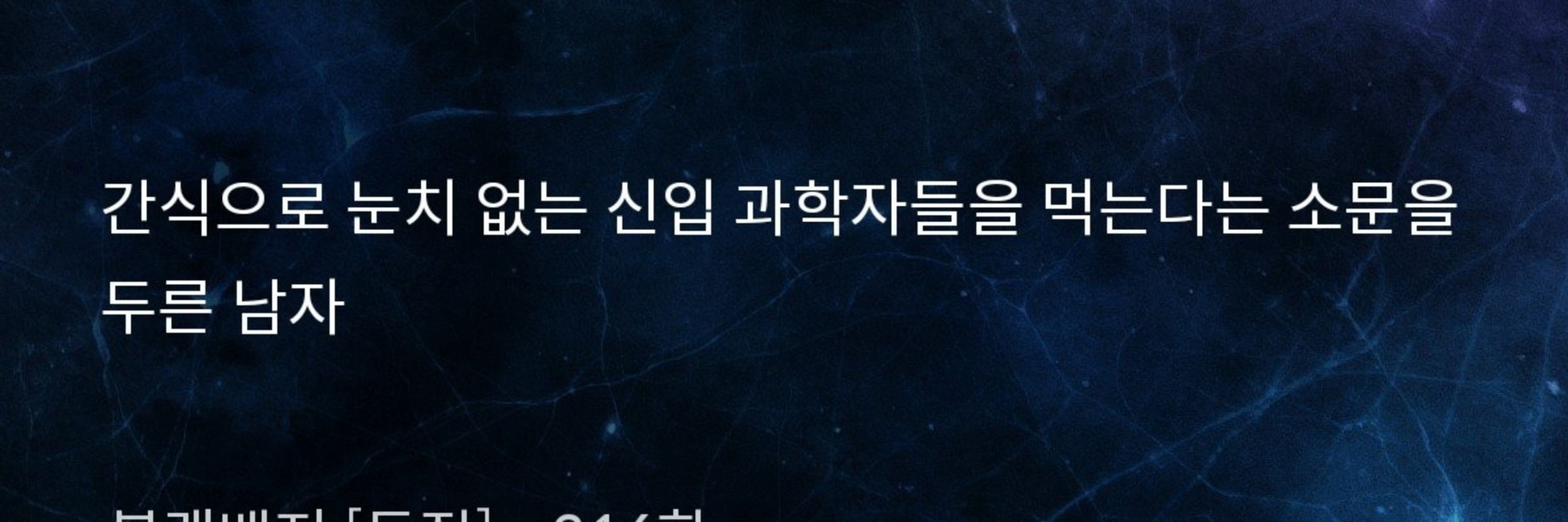 윤힐RT봇