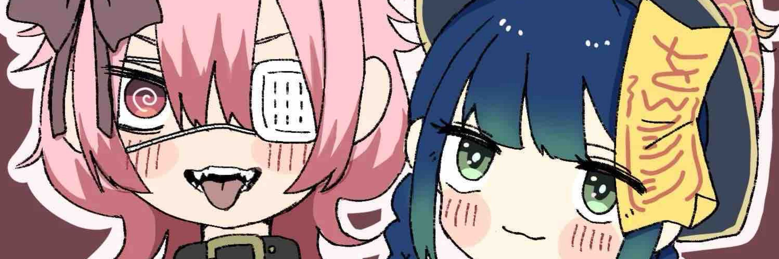 さく