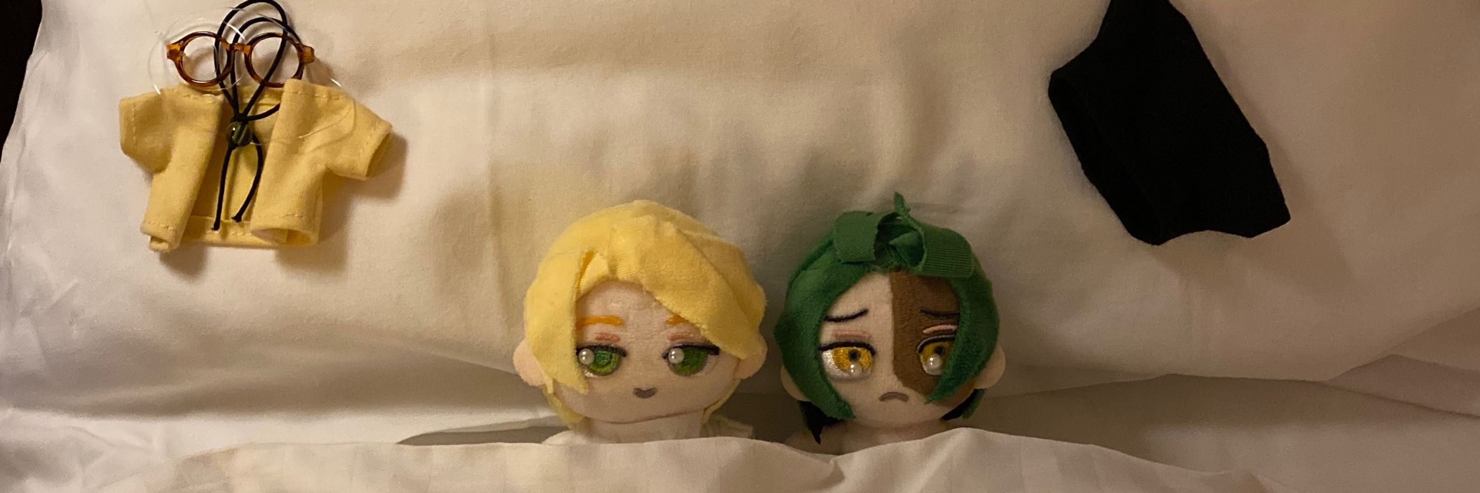 ぬぬぬい