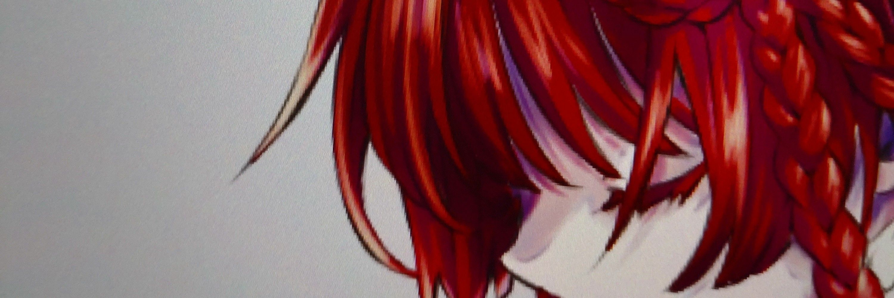 えなか