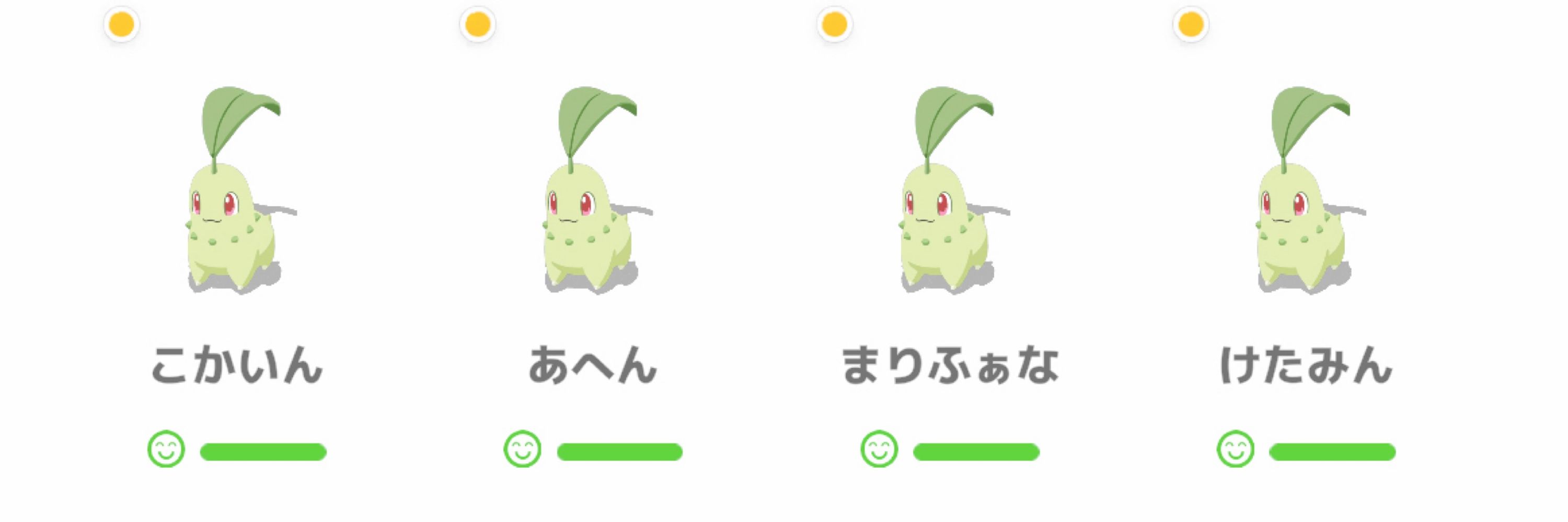 のひ