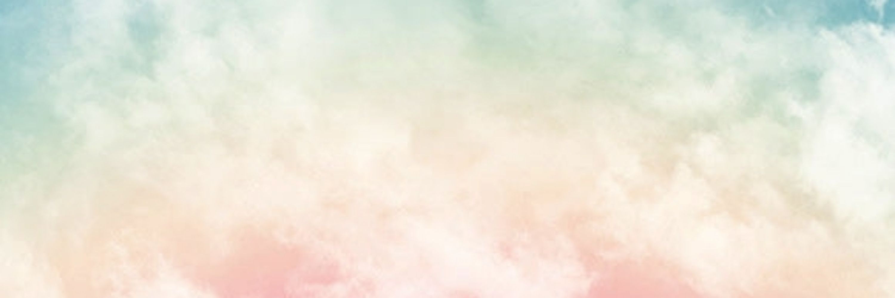 Em