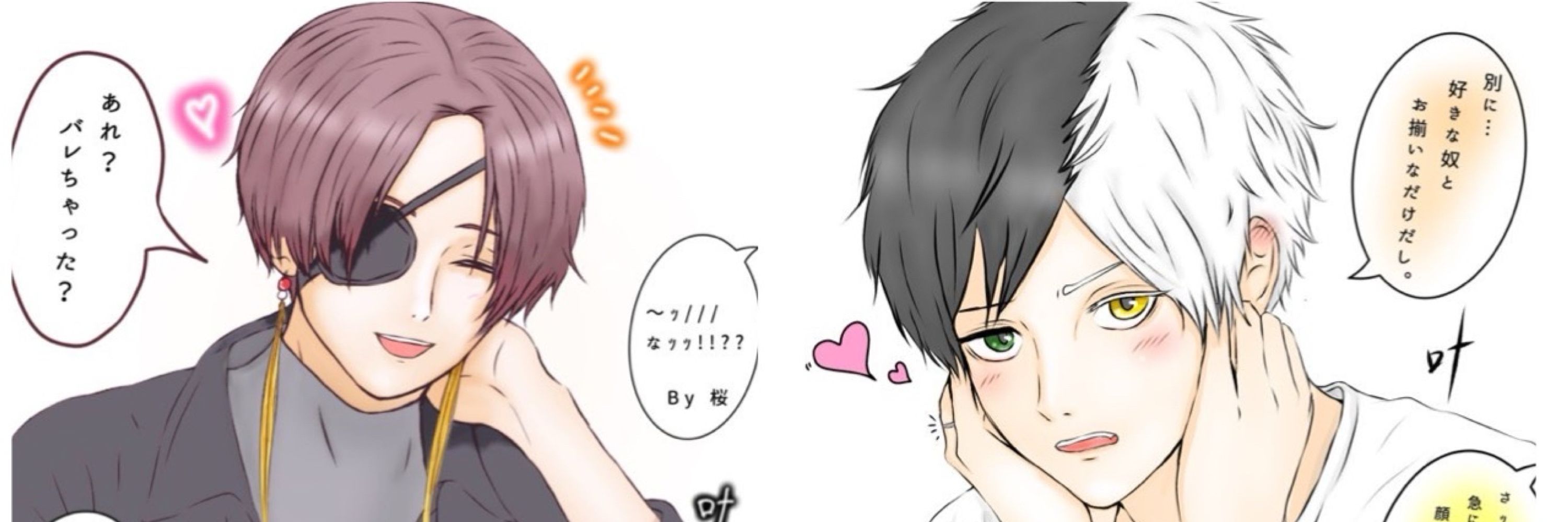 いなり🌾.*˚