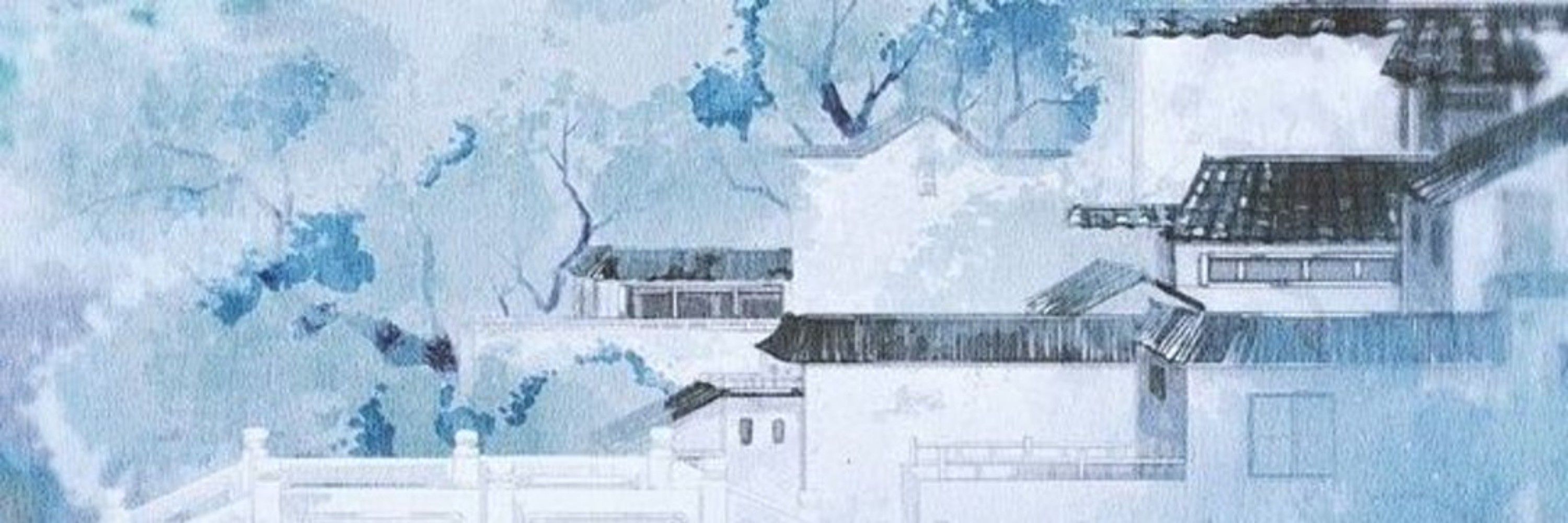 하령