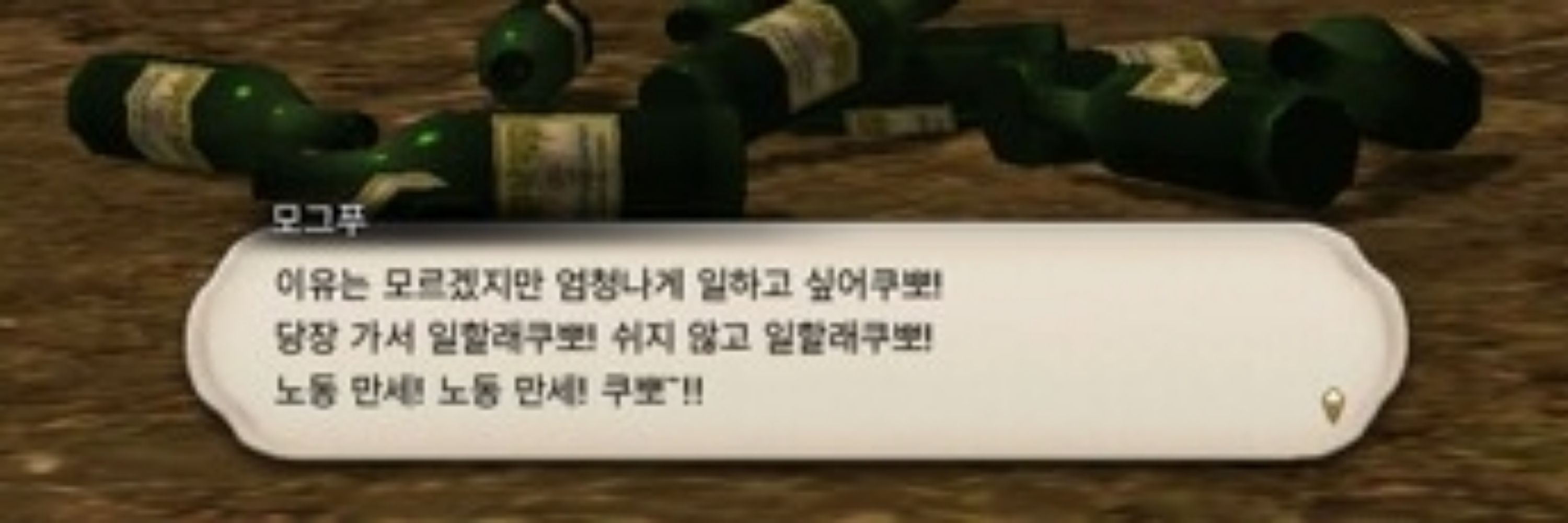 헤브렌