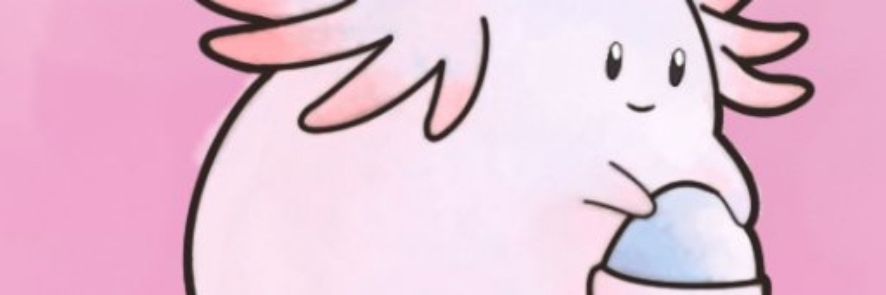 Shoc