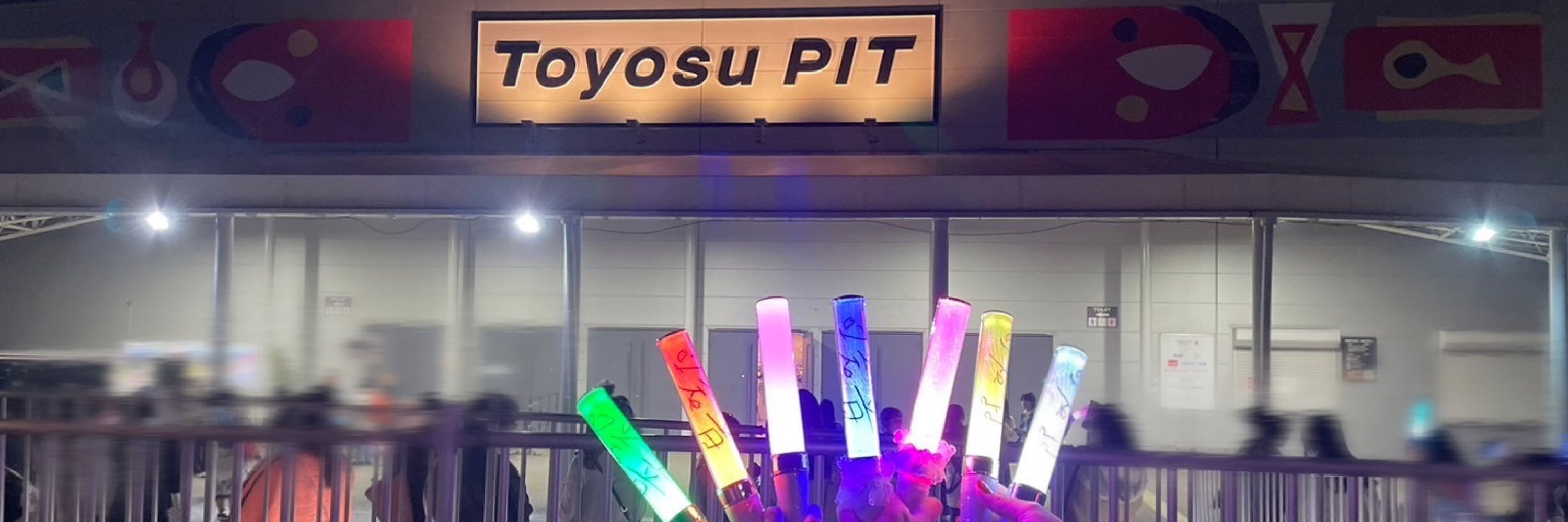 ぱんみみ