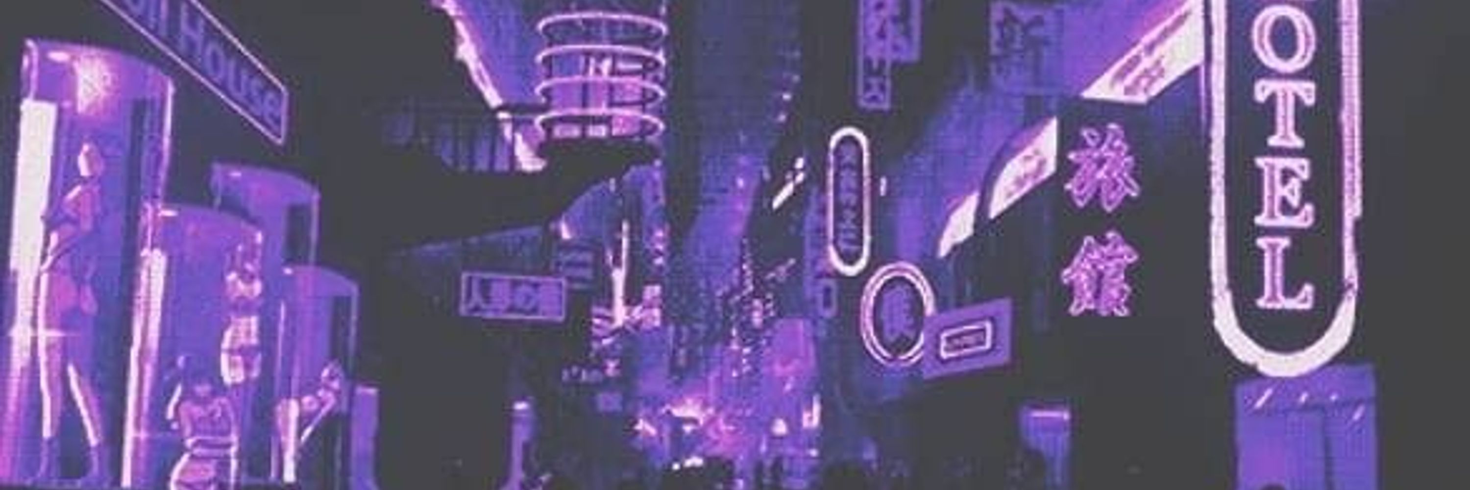 Zexyo