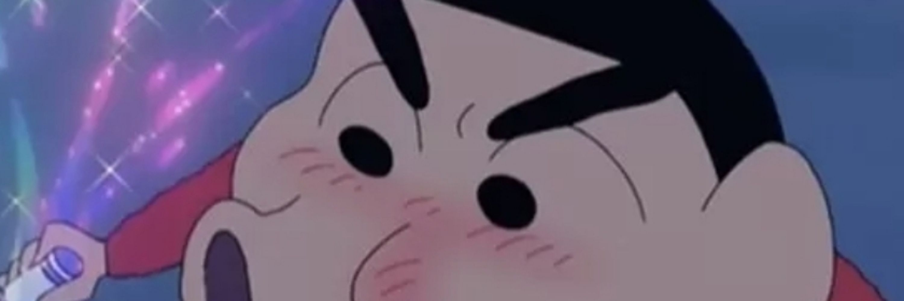 단장