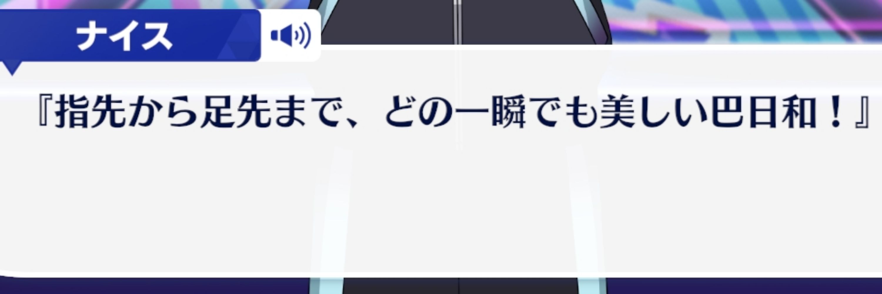 地縛霊