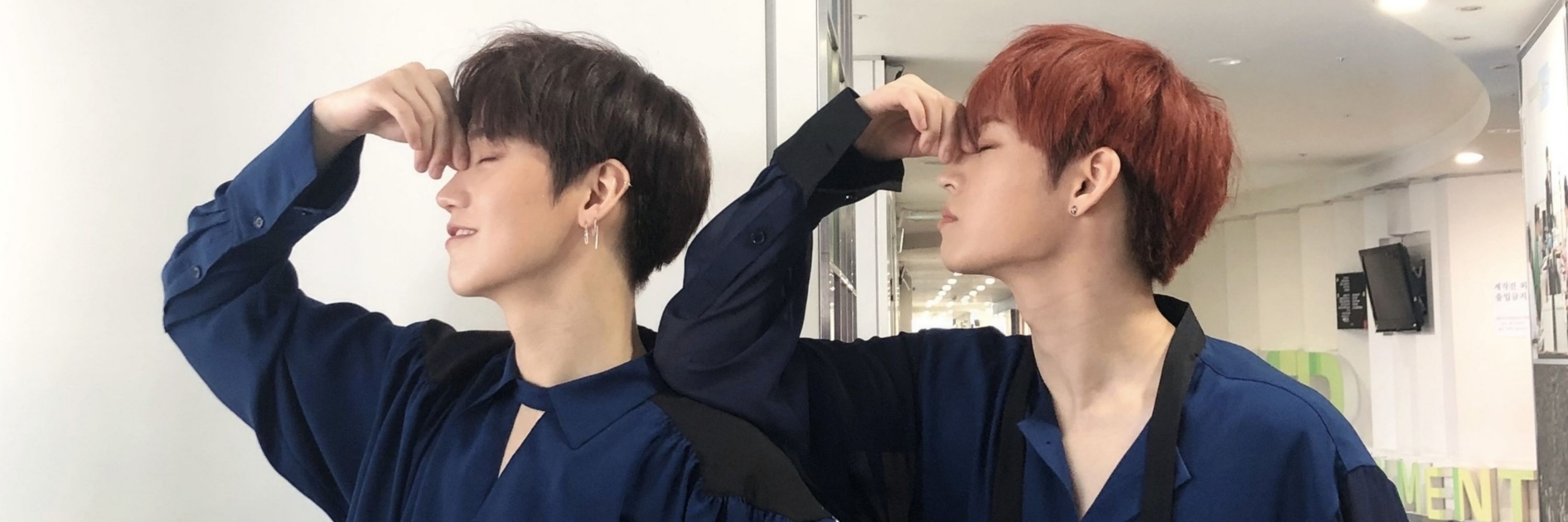 내일