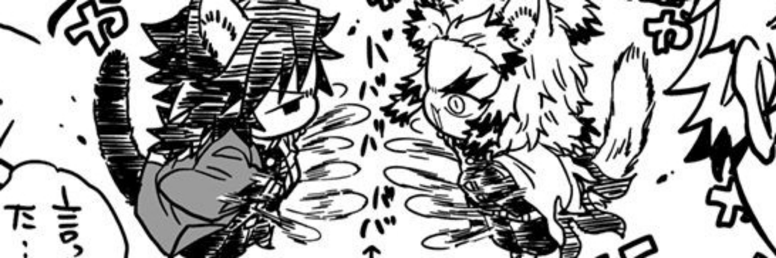 Gremlin Potato