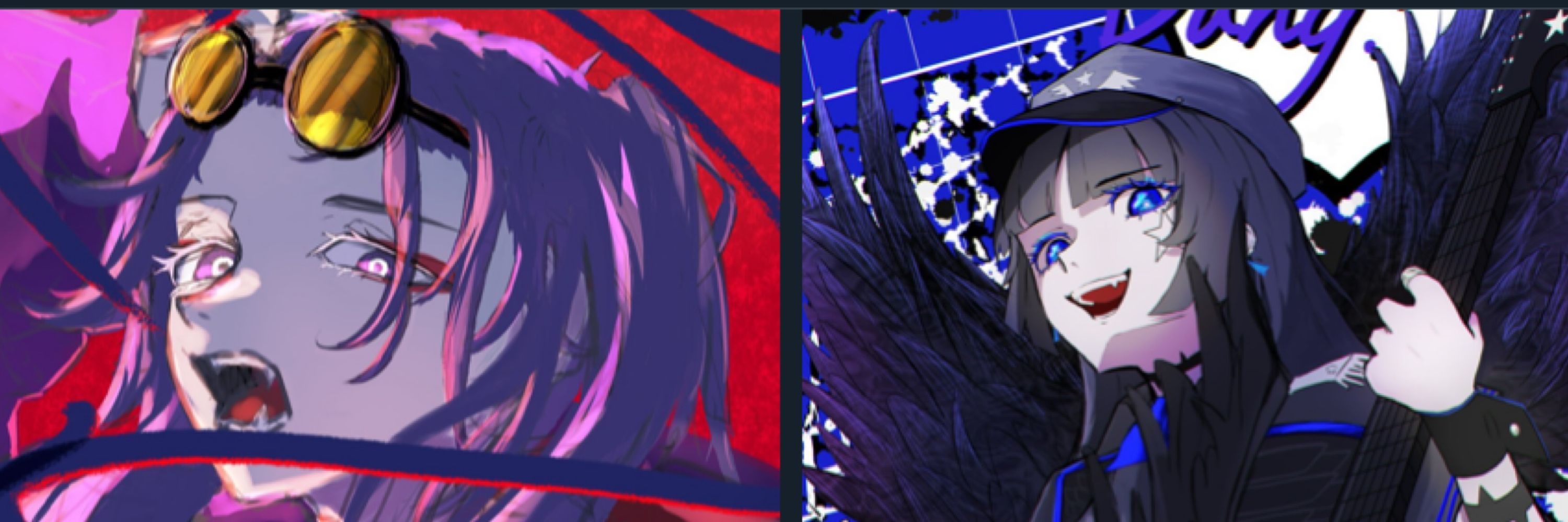 しど/sido