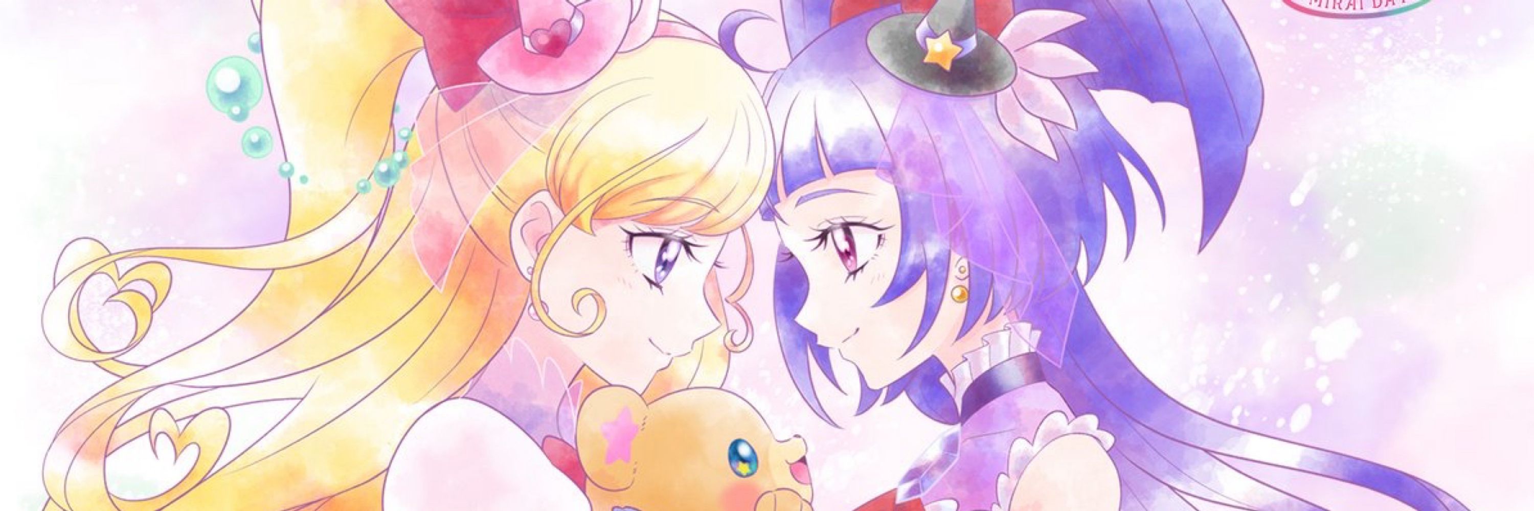 りせりせ