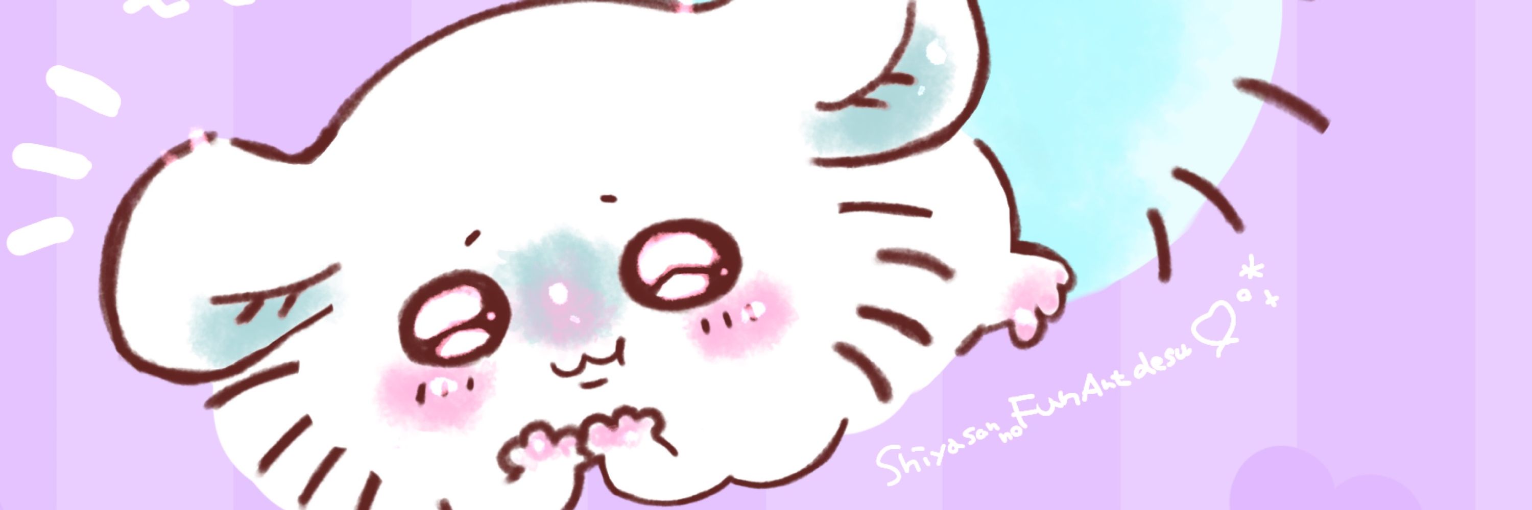 Shiya(しや)