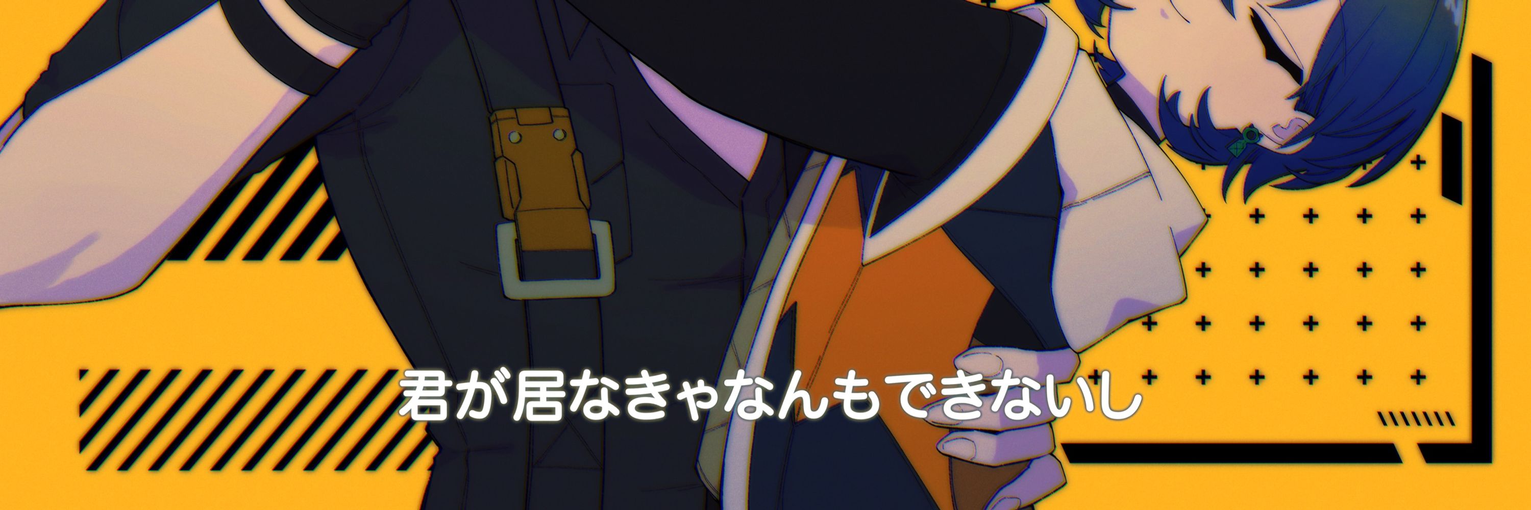 うどん