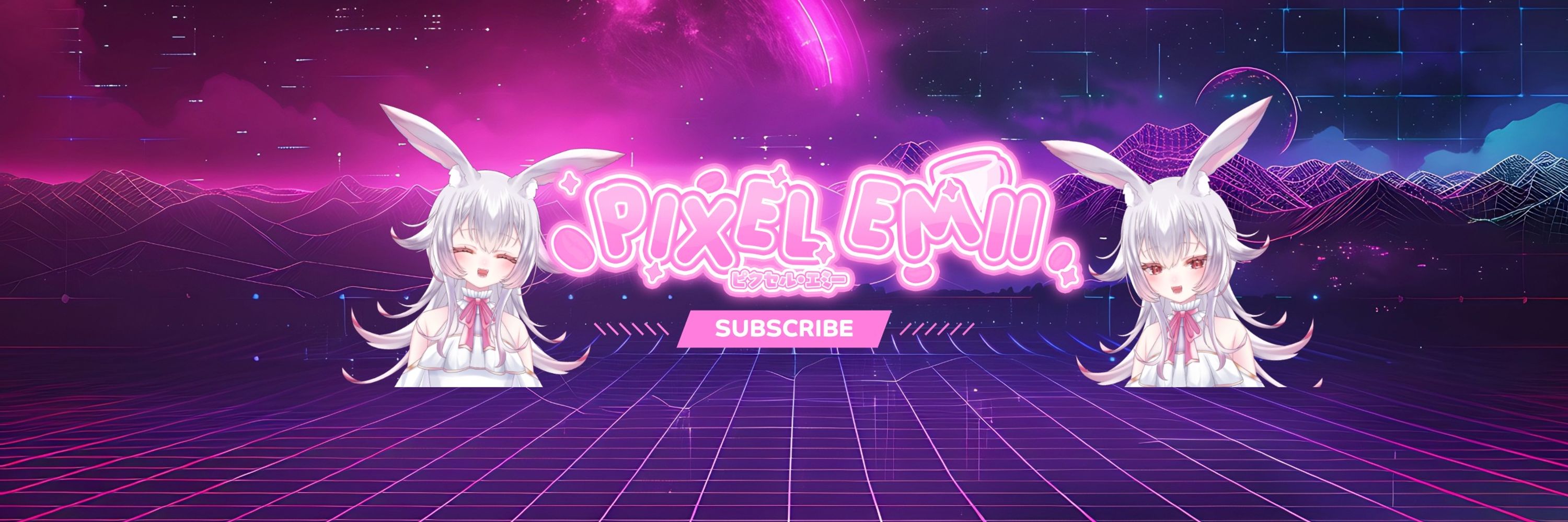 PixelEmii
