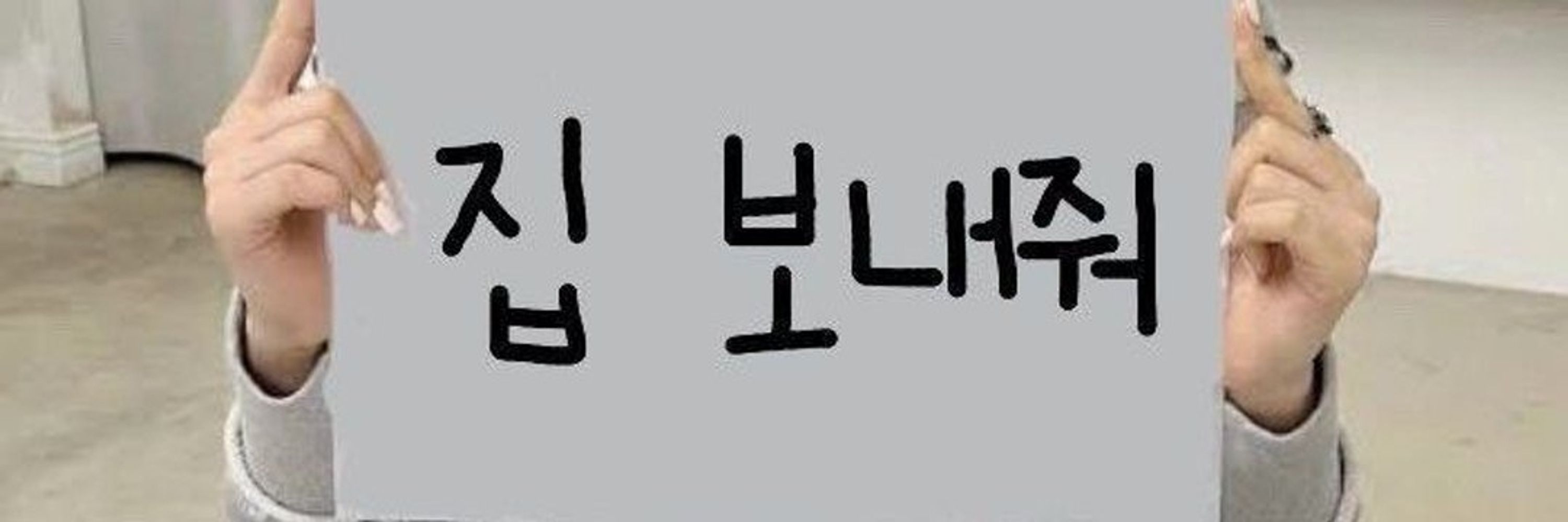 아메챤
