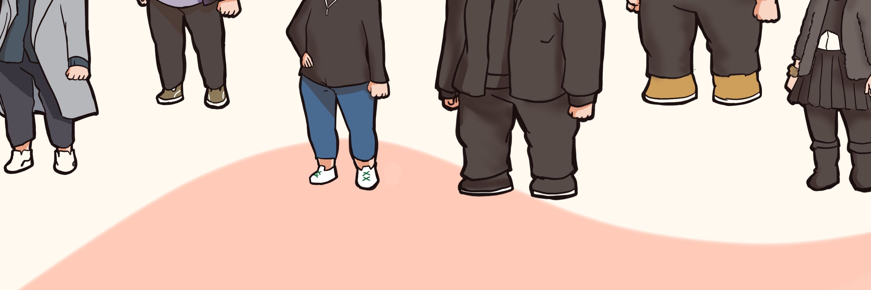 三郷