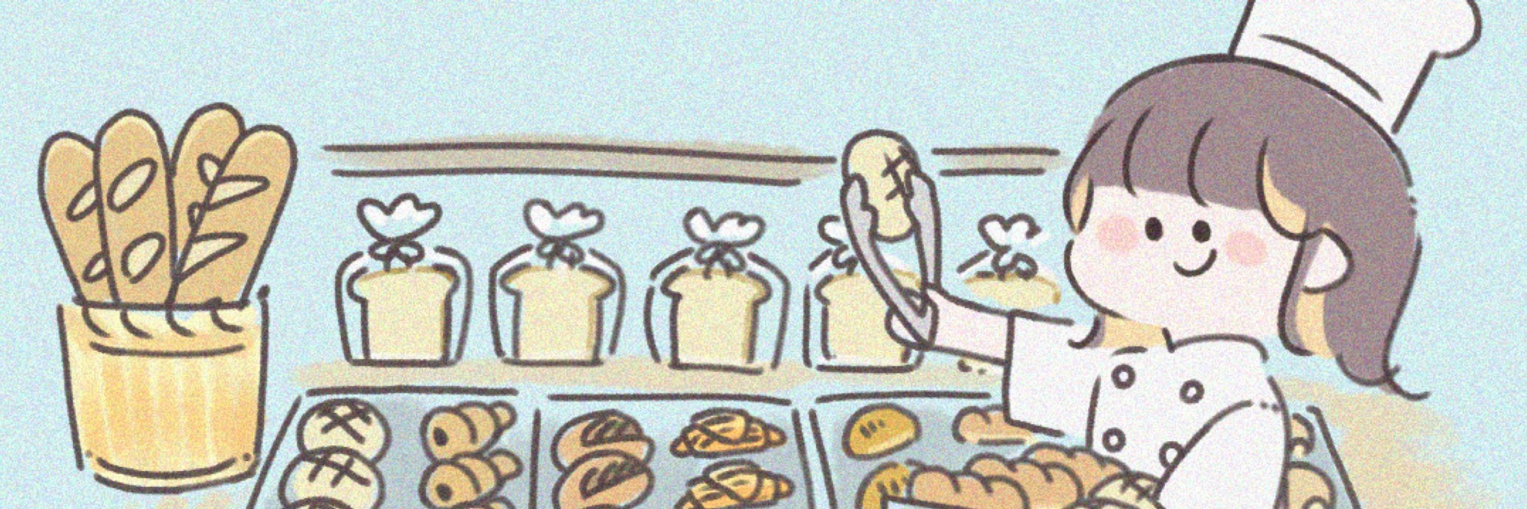 あおいちひろ
