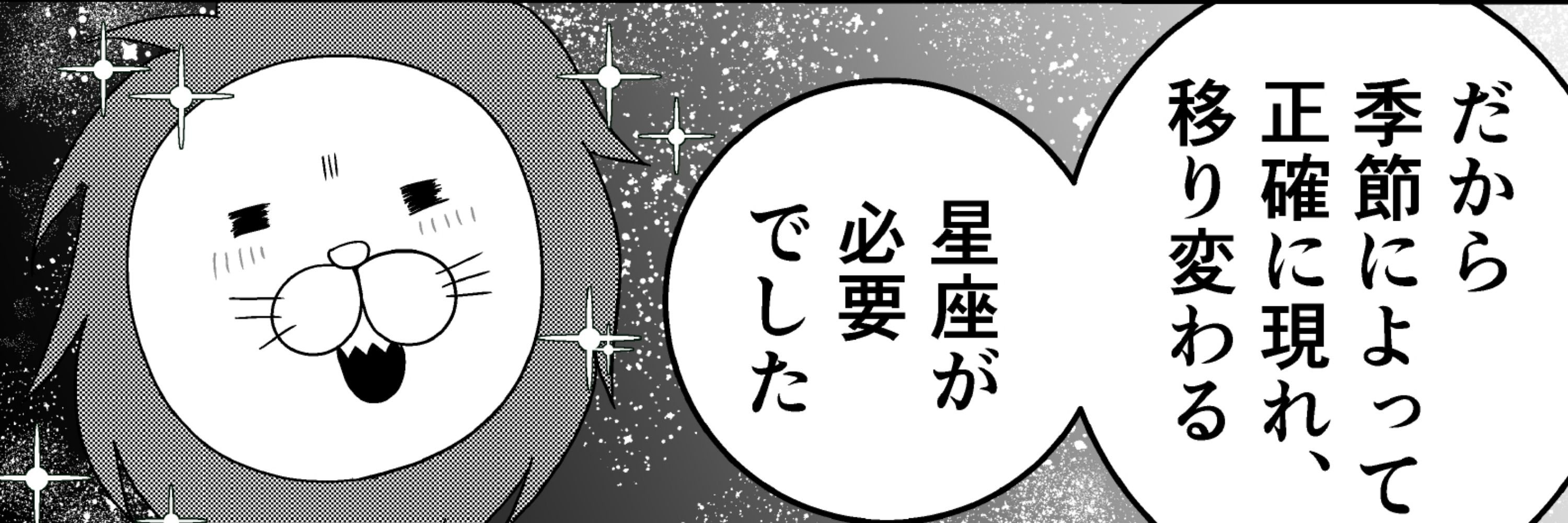 こみや佐奈📚コミティアに行けない者達の集い-Aえ4