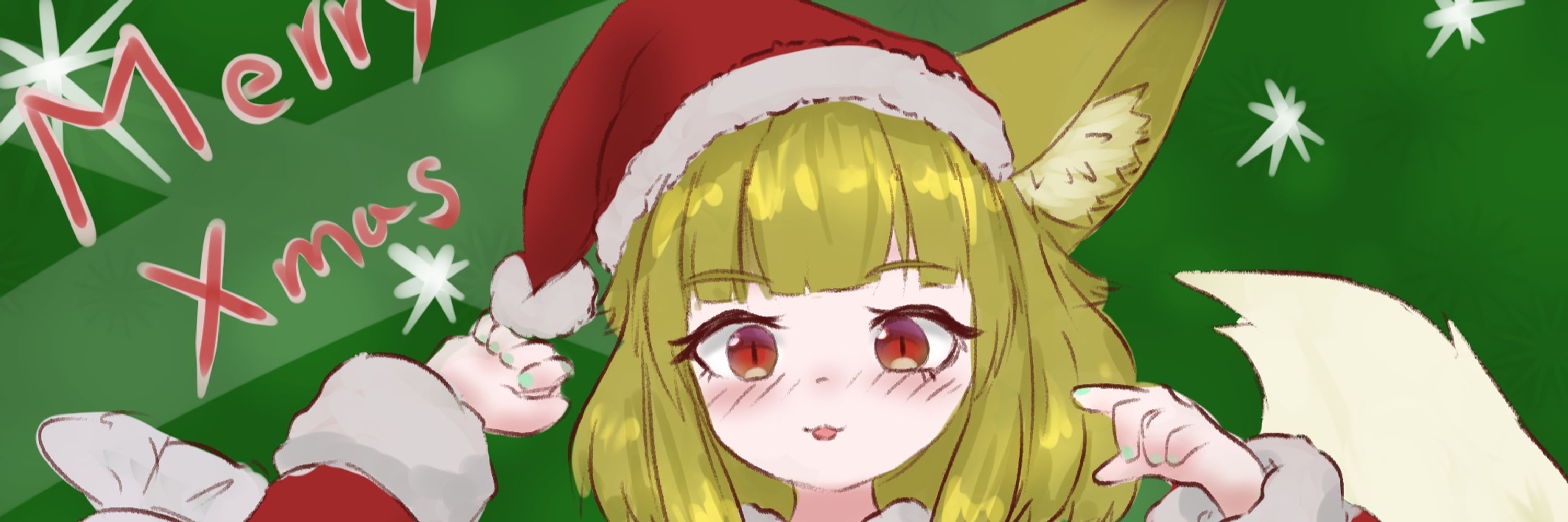 ラフフォックス